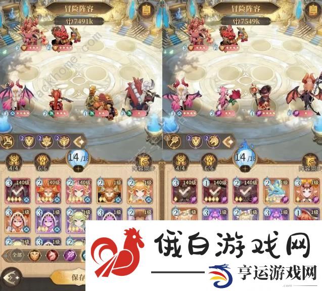 不朽家族BOSS攻略 全BOSS打法技巧总汇图片4