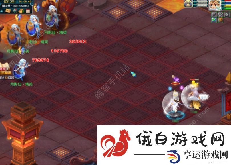 梦幻西游山河画境合攻略大全 双人模式超详细技巧图片9