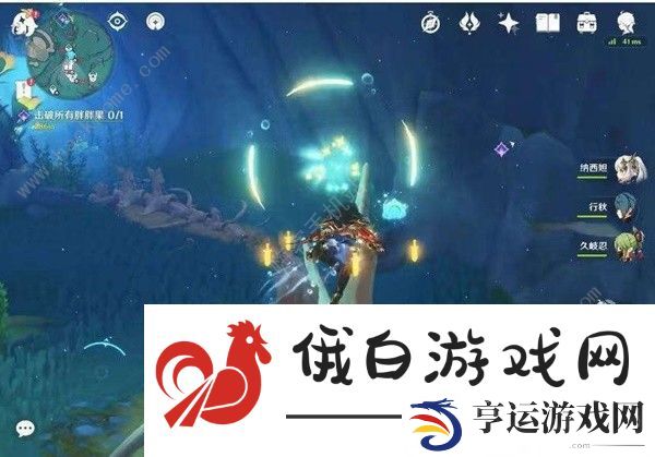 原神4.3枫丹全光点宝箱位置大全 4.3枫丹全光点位置收集一览图片13