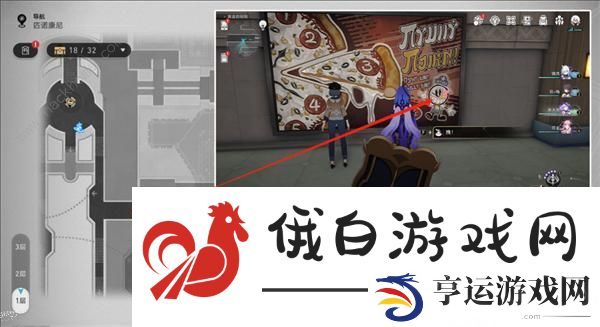 崩坏星穹铁道黄金的时刻折纸小鸟位置大全 黄金的时刻折纸小鸟收集位置一览图片4