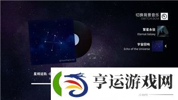 时空猎人3职业大全：深入了解时空猎人3中的各大职业与技能特点