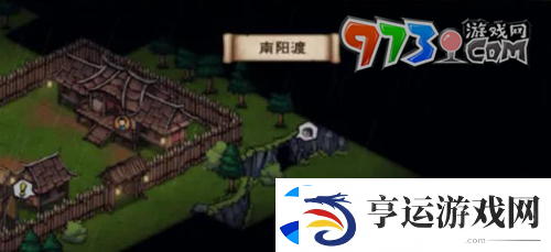 烟雨江湖地牢劫狱任务怎么做