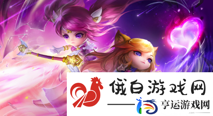 金铲铲之战辛德拉主题皮肤怎么获得：巧妙利用敌人AI进行反击