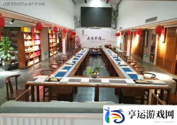 沏茶的酒馆-探索新颖世界观-沉浸式模拟经营新体验