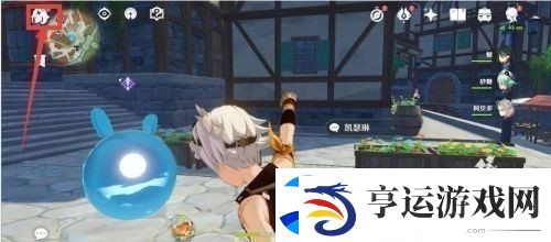 原神10月22日礼包兑换码是多少