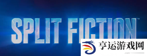 Split-Fiction发售信息一览