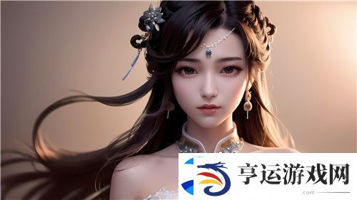 四川少妇BBw搡BBBB惊喜狂欢中：日常生活竟也能吸引人心向往之^
