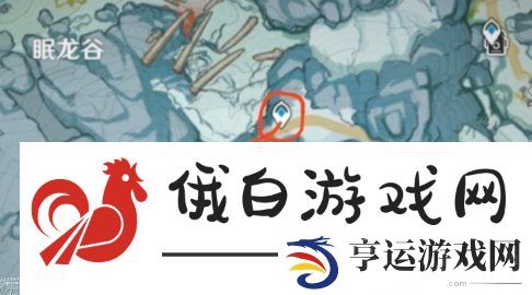 原神4.0新增合成圣遗物大全 4.0新增合成圣遗物有哪些图片3