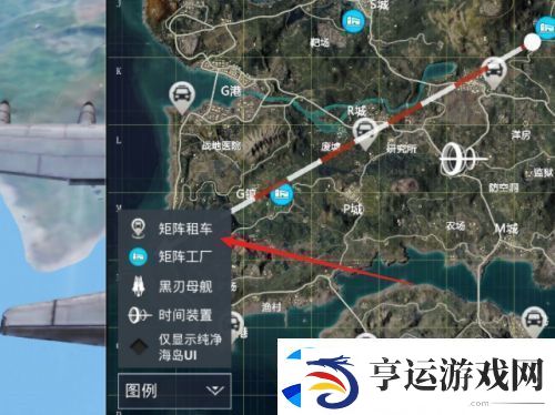 和平精英反重力摩托在哪里-反重力摩托车刷新点位置坐标大全