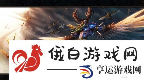 魔兽世界祖尔法拉克任务有哪些-魔兽世界祖尔法拉克任务大全