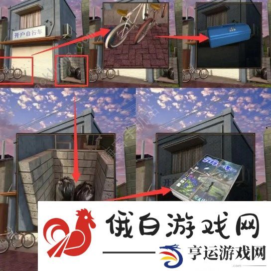 无人城市游戏第三关攻略 第三关图文通关教程