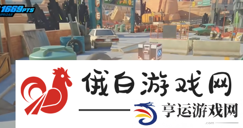 绝区零委托捷足先登的买手任务怎么完成