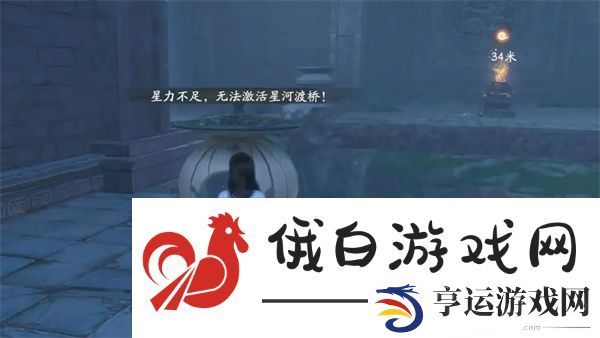 仙剑世界海魂剑支线第三关怎么过