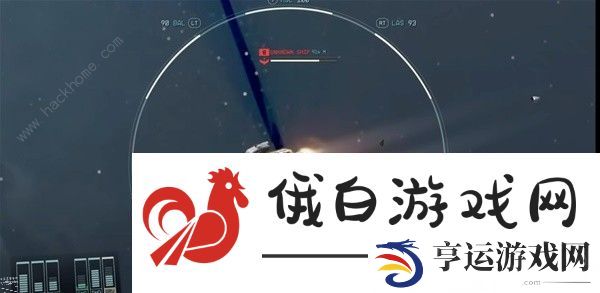 星空STARFIELD开局攻略 新手必备实用技巧一览图片2