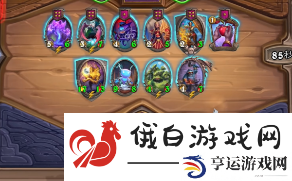 炉石传说法茶流怎么玩