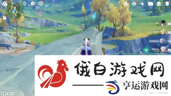 原神炉心冷却成就攻略 4.0炉心冷却成就解锁教程图片2