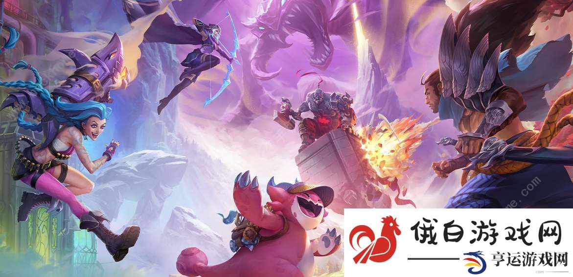 云顶之弈S9.5新城邦效果大全 S9.5新城邦属性作用一览