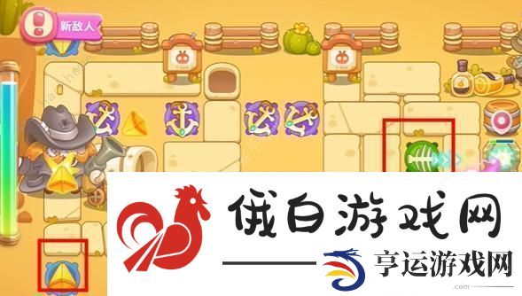 保卫萝卜4波仔很忙第40关怎么过