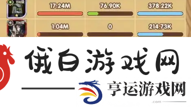 剑与远征凋零使者怎么打