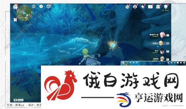 原神4.0枫丹廷奇馈宝箱收集攻略 4.0枫丹廷奇馈宝箱全位置总汇图片5