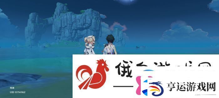 原神海中魔王角色位置信息分享海中魔王隐藏彩蛋一览