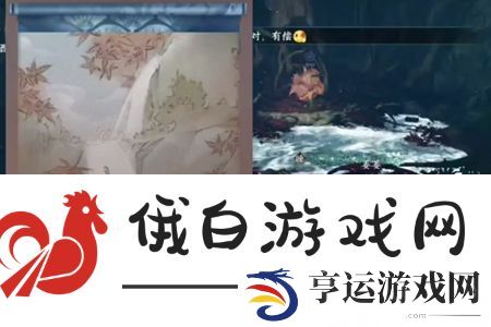 逆水寒手游隐藏成就练功达人其三怎么解锁