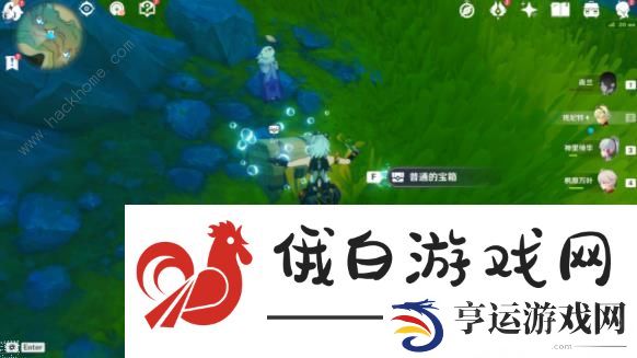 原神拯救海獭攻略 拯救7只海獭解谜位置及通关教程图片3