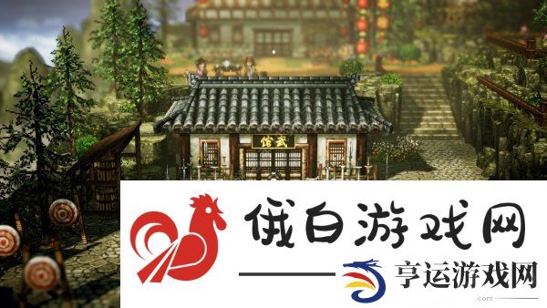逸剑风云决全结局触发条件大全 所有结局达成总汇
