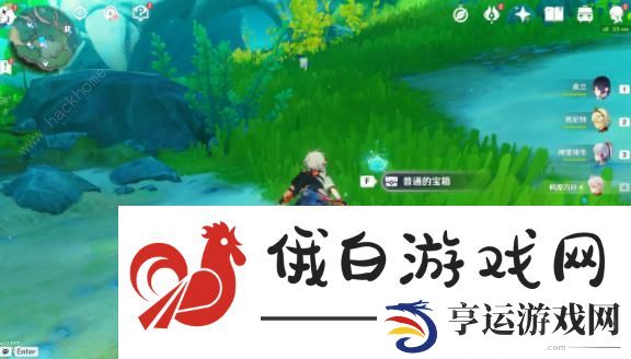 原神拯救海獭攻略 拯救7只海獭解谜位置及通关教程图片13