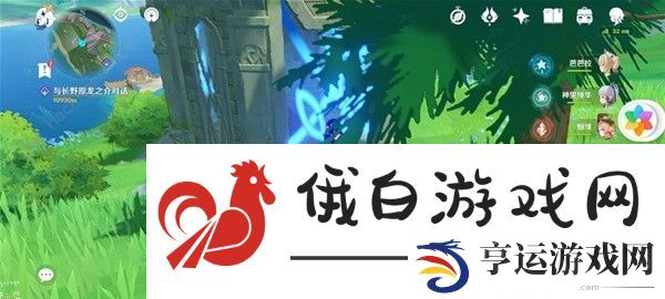 原神4.0枫丹地灵龛位置大全 4.0枫丹地灵龛位置一览图片7