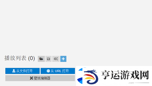 懒羊羊雨天睡觉设置电脑壁纸方法介绍