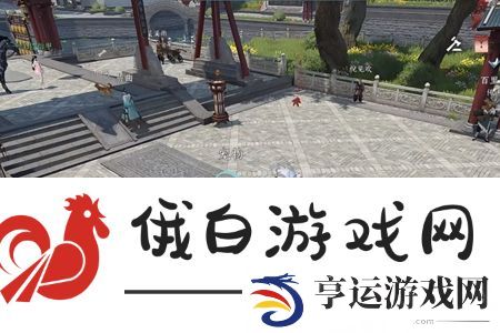 逆水寒手游超大福宝宠物怎么获得