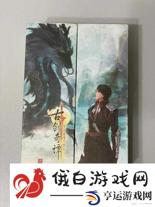 古剑奇谭3深度探索-四民月令成为解锁游戏中神秘词条的关键道具