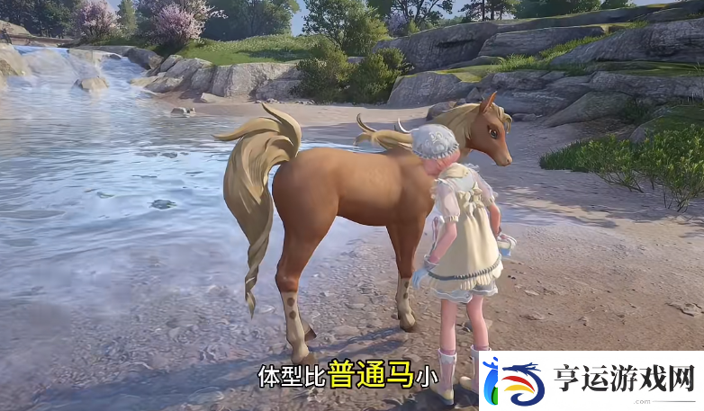 无限暖暖贵族小马位置在哪里