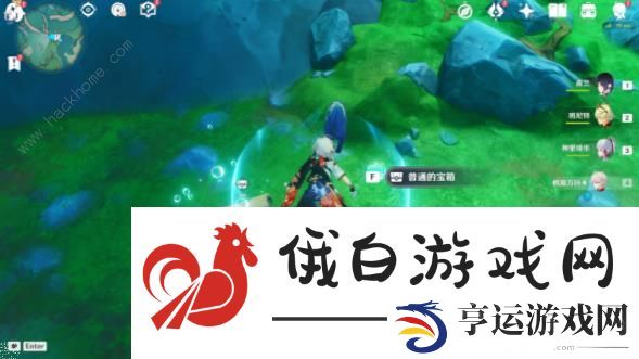 原神拯救海獭攻略 拯救7只海獭解谜位置及通关教程图片11