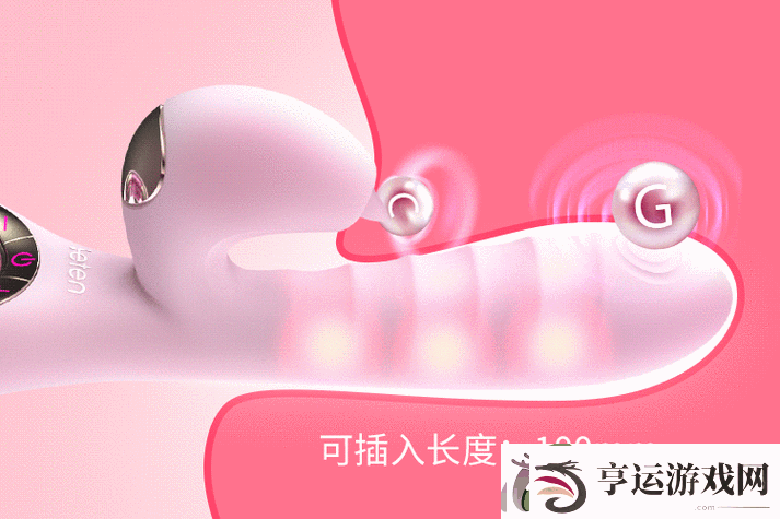 Qfree嫩幻l8ex性HD处-网友：体验非凡-引领未来潮流