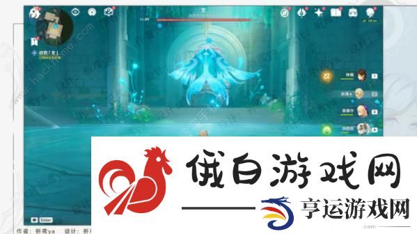 原神水仙的安第三关攻略 水仙的安系列三通关教程图片14