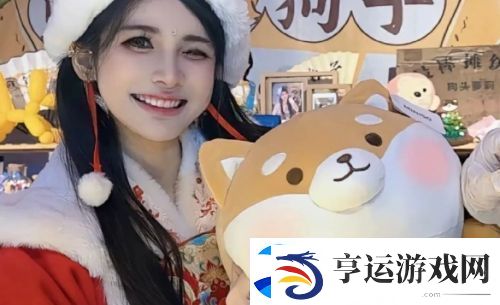 狗头萝莉被“金主”私信骚扰-称愿意给70w一个月-本人回复获好评