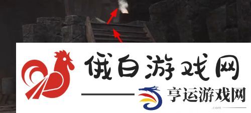 七日世界影日洞穴据点宝箱位置在哪