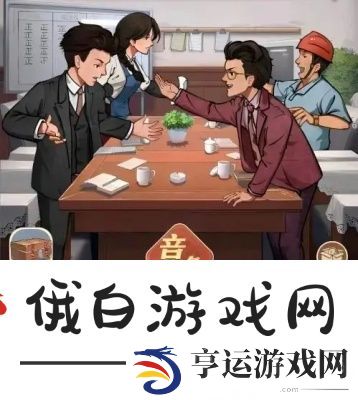 时光杂货店的商战怎样收益最大