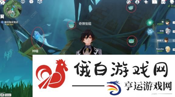 原神古老的颜色第一幕攻略 海沫与流红的绘染通关图文教程图片16