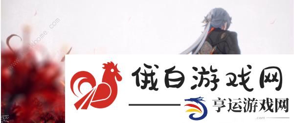 崩坏星穹铁道卡芙卡同行支线任务攻略 卡芙卡同行全支线任务对话一览图片5