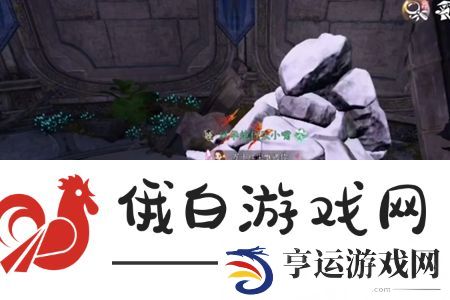 逆水寒手游隐藏成就练功达人其二怎么解锁