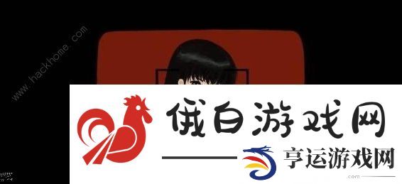 三伏游戏成就大全 所有章节成就解锁总汇图片6