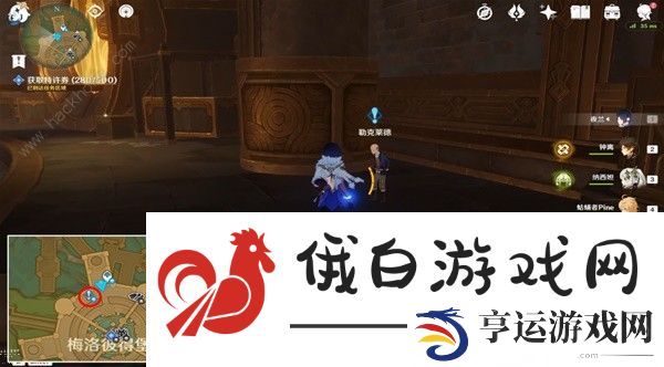 原神有拳有勇头痛医头攻略 4.1有拳有勇头痛医头通关教程图片2
