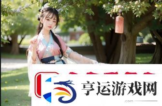 在哪里可以免费观看暴躁少女的csgo游戏直播