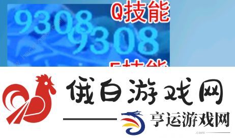原神萌新必练后台输出角色大全 4.0后台输出角色推荐图片2