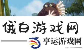 天地劫幽城再临傅雅鱼技能怎么搭配