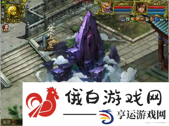 问道电脑版迎接初秋季
