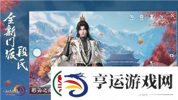 中土世界战争之影诗词在哪获得的以及如何在游戏中探索更多的故事和隐藏内容